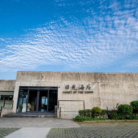 Dayspring Inn 南竿 外观 照片