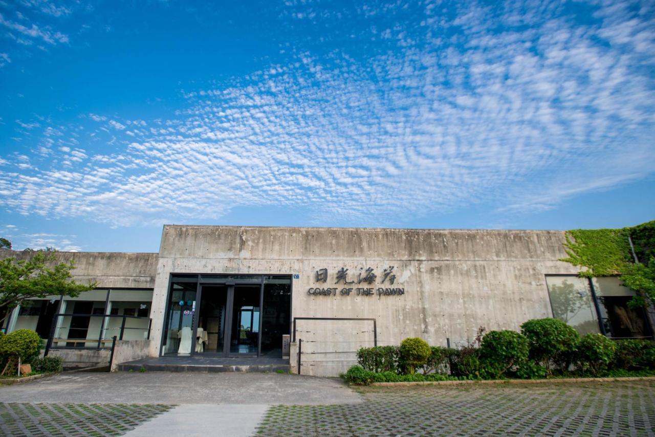Dayspring Inn 南竿 外观 照片